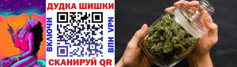 Все наркотики Сим ГАШИШ  А ПВП  Cocaine  Мефедрон  МАРИХУАНА 