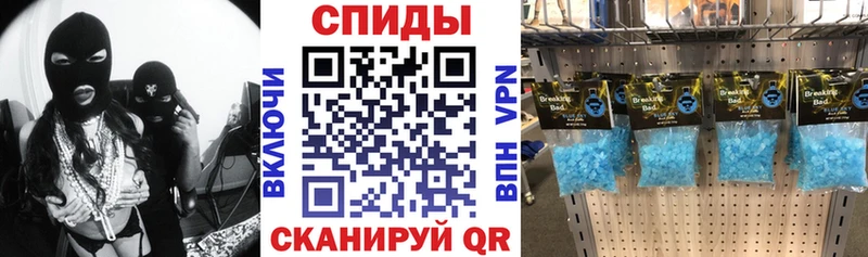 даркнет телеграм  Сим  Amphetamine 98% 