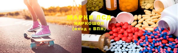кокаин премиум Покачи