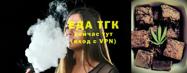 PSILOCYBIN Покров