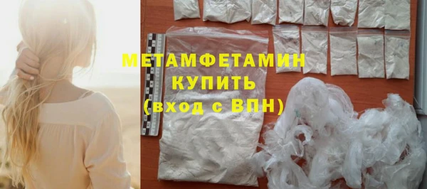PSILOCYBIN Покров