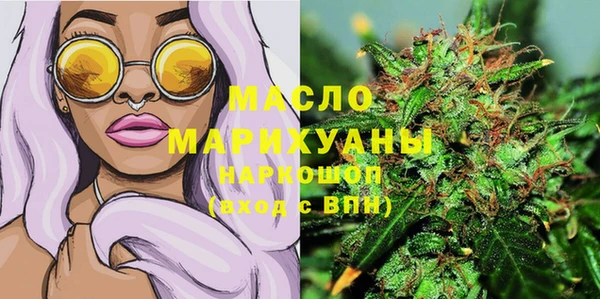 spice Протвино