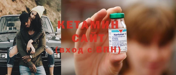 кокаин премиум Покачи