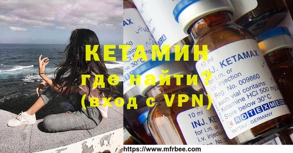 PSILOCYBIN Покров