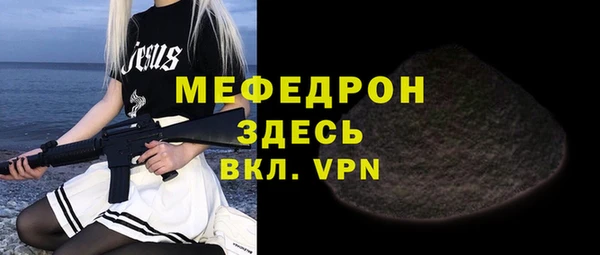 бутират Приозерск
