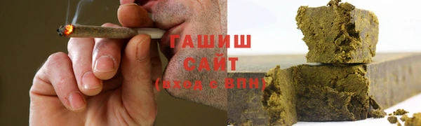 MDMA Пролетарск