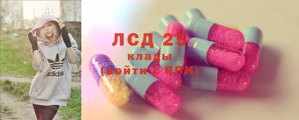 кокаин премиум Покачи