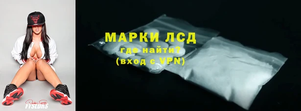 MDMA Пролетарск