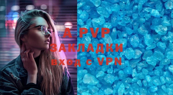 кокаин премиум Покачи