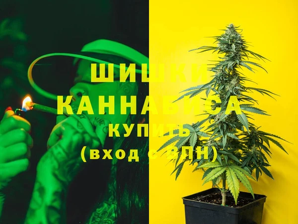 бошки Остров