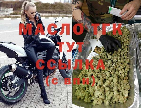PSILOCYBIN Покров