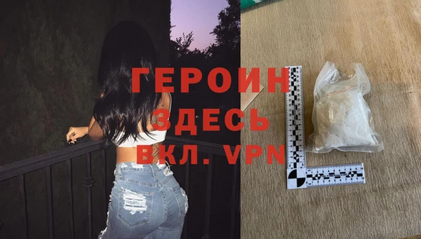 PSILOCYBIN Покров