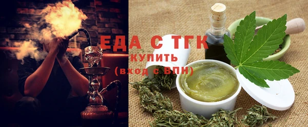 mdpv Беломорск