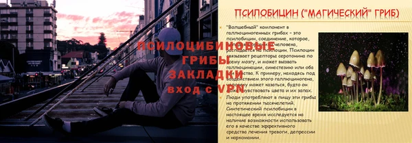 MDMA Пролетарск