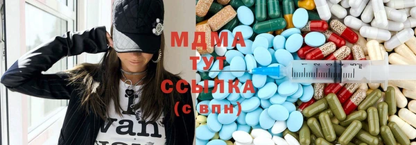дживик Белоозёрский