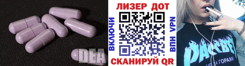 как найти закладки  Сим  ЛСД экстази ecstasy 