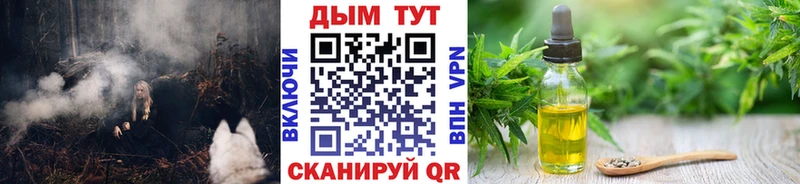 МАРИХУАНА LSD WEED  цена   Сим 